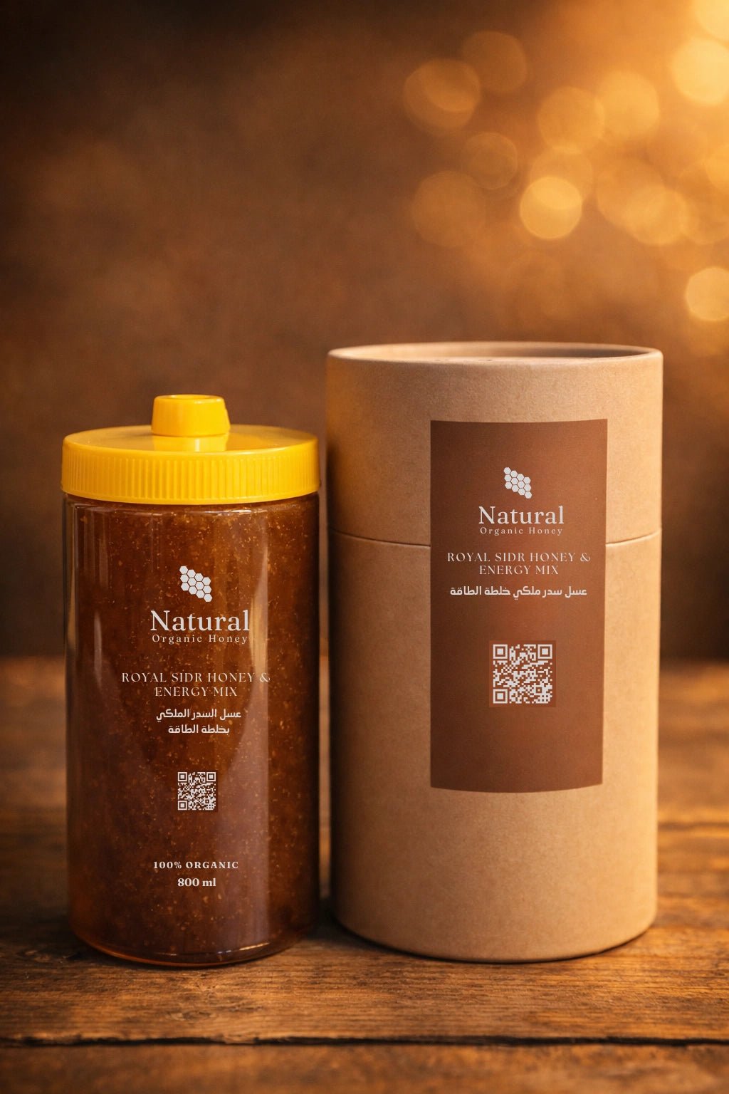 عسل الطاقة - عسل سدر جبلي طبيعي مصري