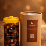 عسل سدر ملكي جبلي بالمكسرات المصري الطبيعي