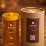 عسل موالح المصري الطبيعي