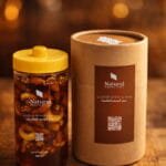 عسل بالمكسرات برسيم مصري فاخر