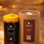 عسل حبة البركة المصري الطبيعي