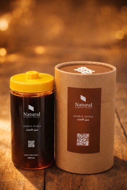 عسل حبة البركة المصري الطبيعي