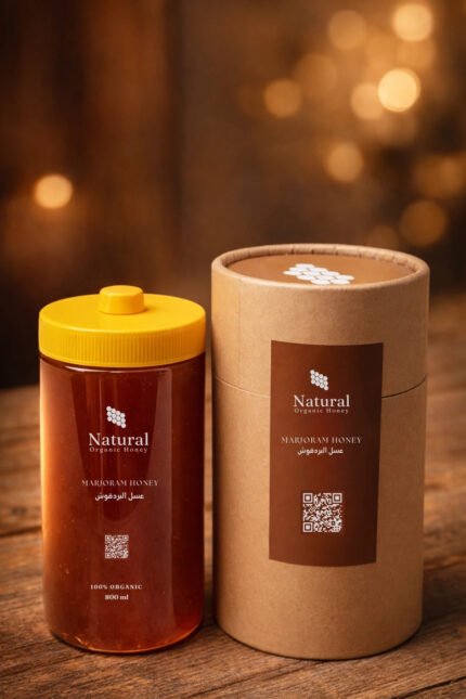 عسل بردقوش طبيعي فاخر