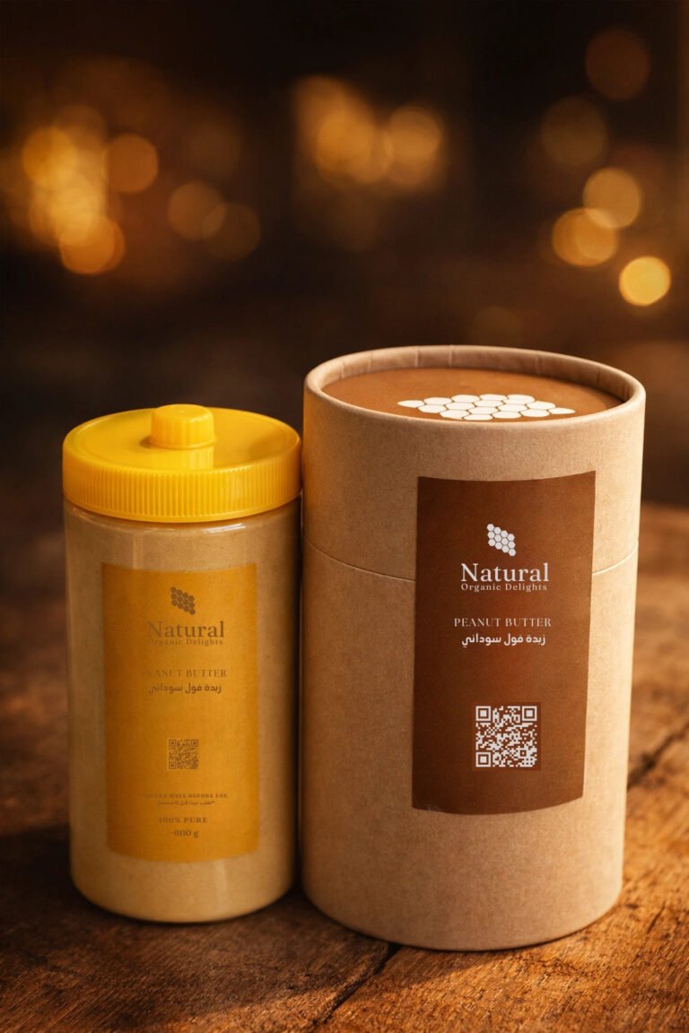 زبدة فول سوداني بدون سكر بعبوة فاخرة