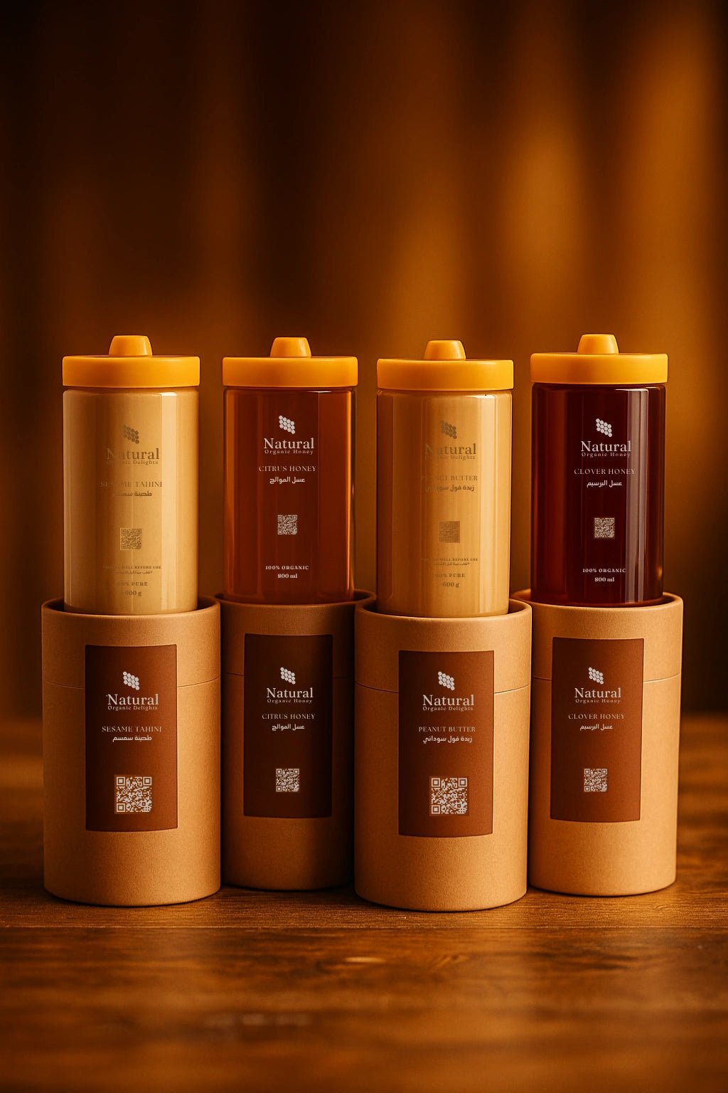 باقة الغذاء الصحي مع عسل موالح وعسل زهرة البرسيم