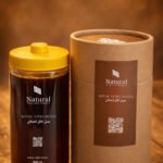 عسل أثل في عبوة أنيقة من Natural Organic Honey