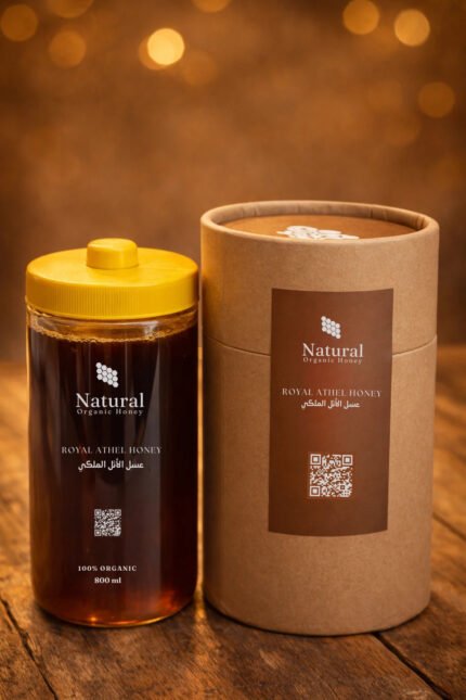 عسل أثل في عبوة أنيقة من Natural Organic Honey