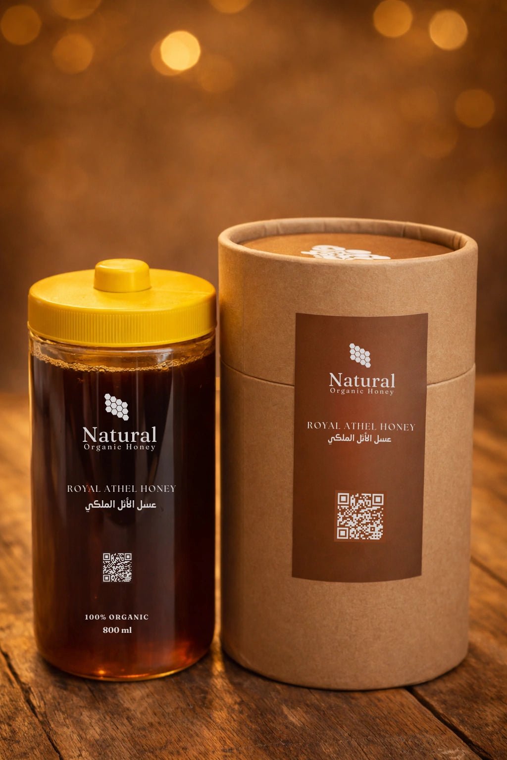 عسل أثل في عبوة أنيقة من Natural Organic Honey