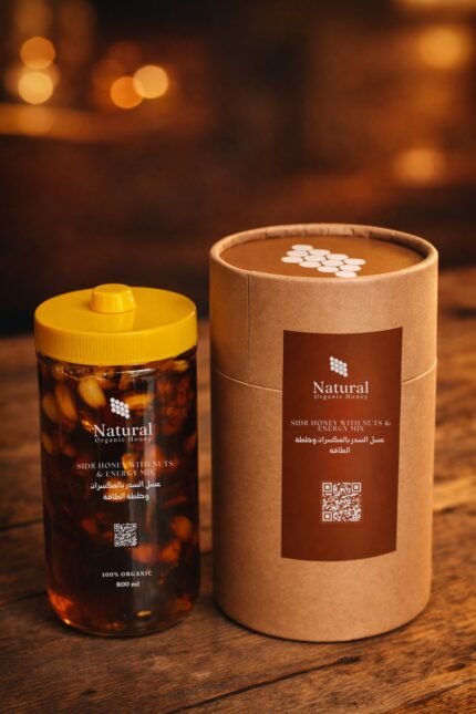 عسل سدر بالمكسرات والطاقة مصري