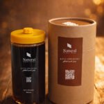 العسل الملكي عسل السدر الجبلي في عبوة أنيقة