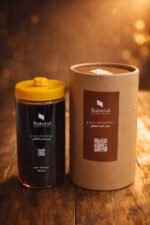 العسل الملكي عسل السدر الجبلي