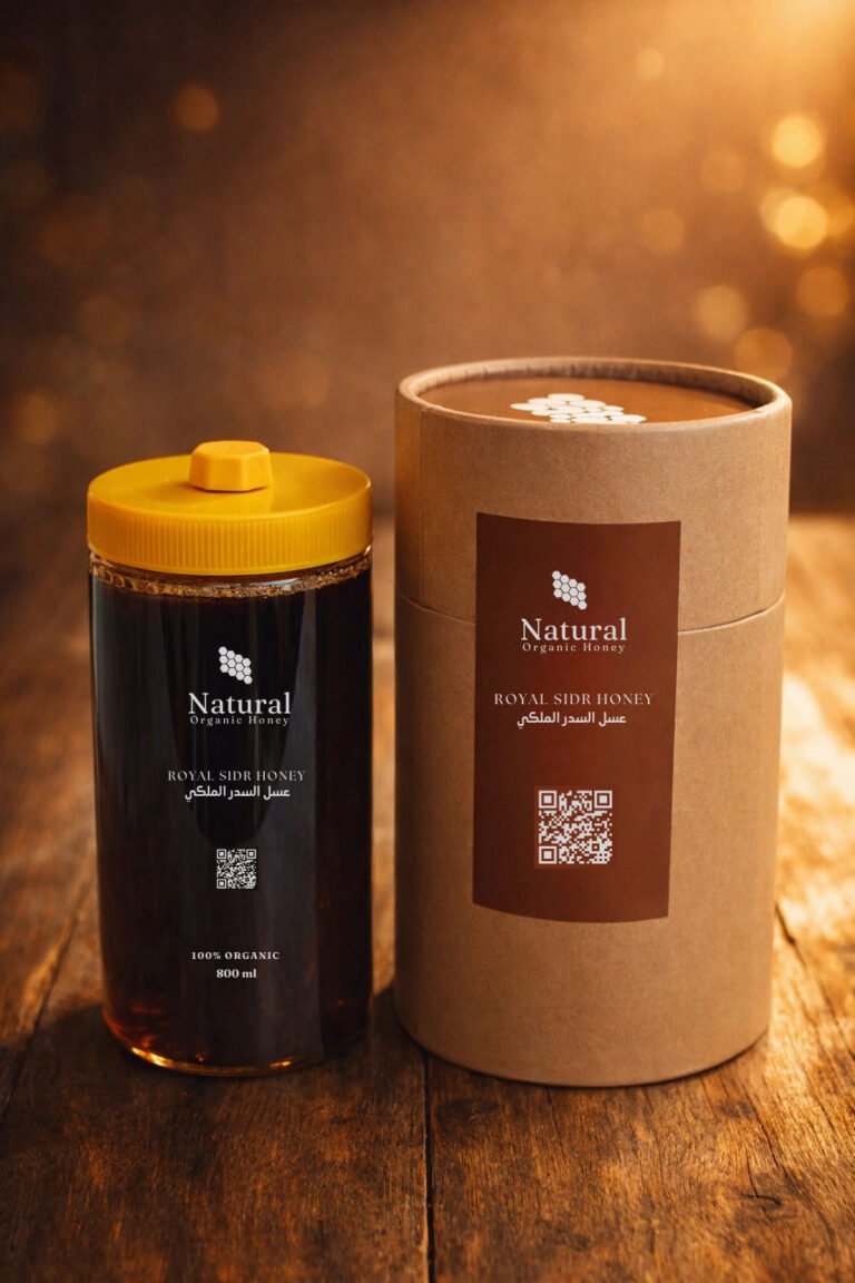 العسل الملكي عسل السدر الجبلي في عبوة أنيقة