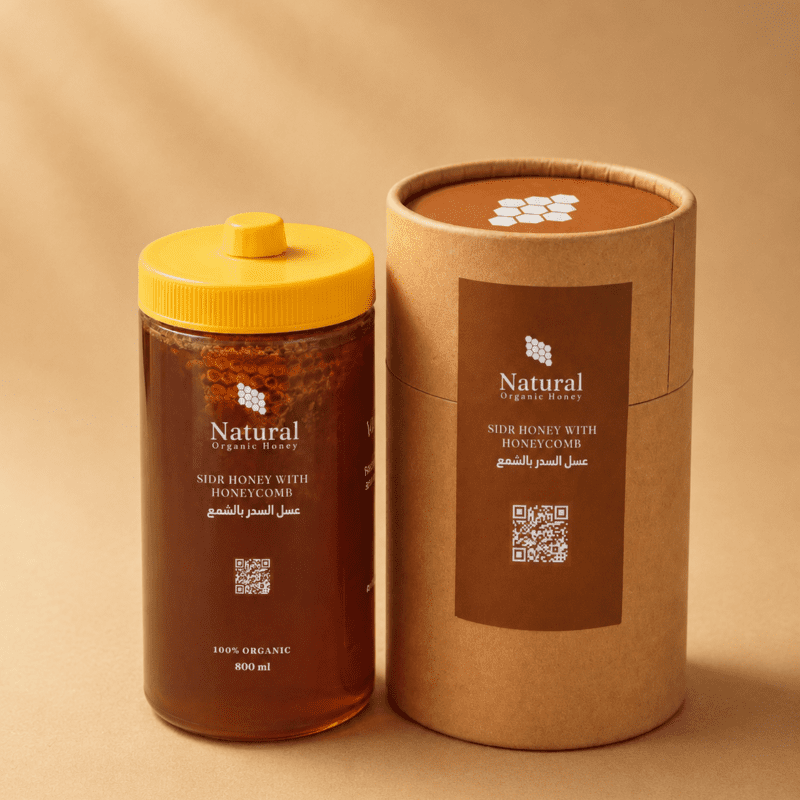 عسل سدر بالشمع من Natural Organic Honey - عسل سدر بالشمع