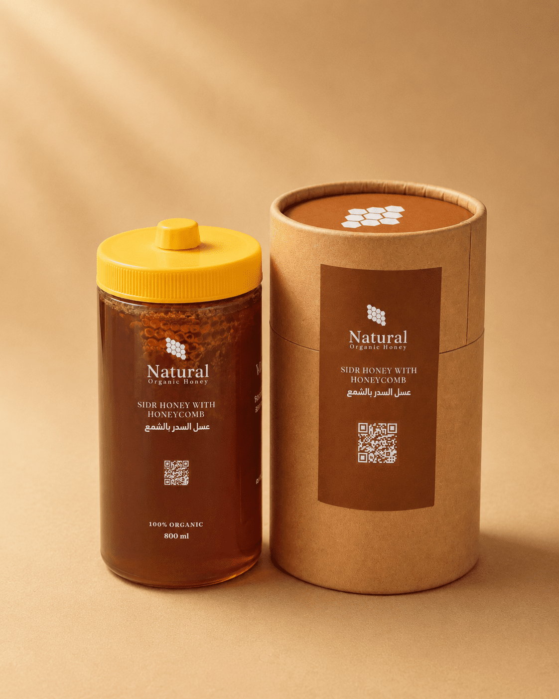 عسل سدر بالشمع من Natural Organic Honey - عسل سدر بالشمع