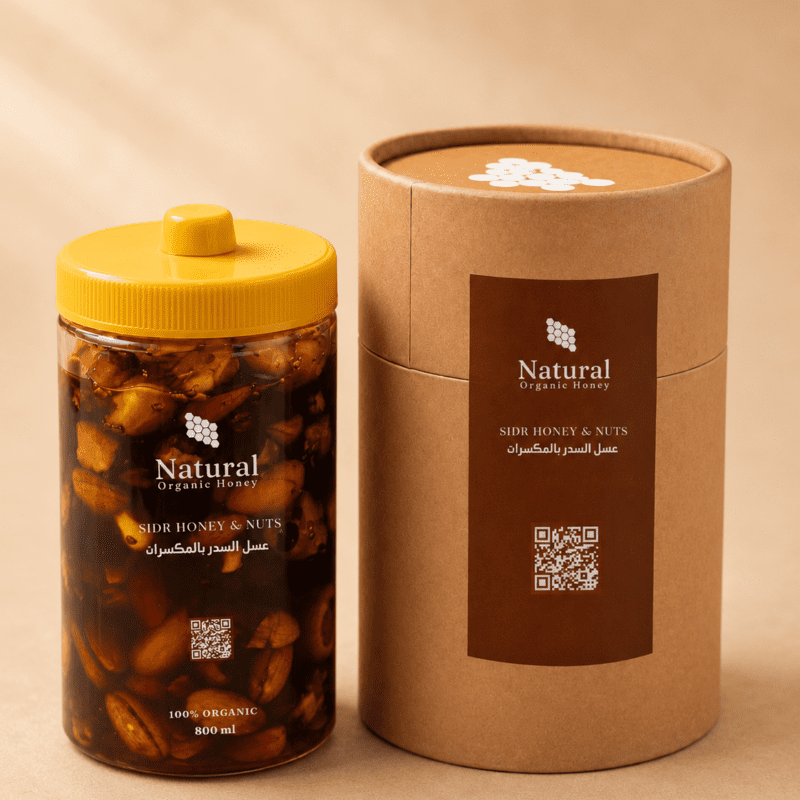 عسل سدر بالمكسرات من Natural Organic Honey - عسل سدر بالمكسرات