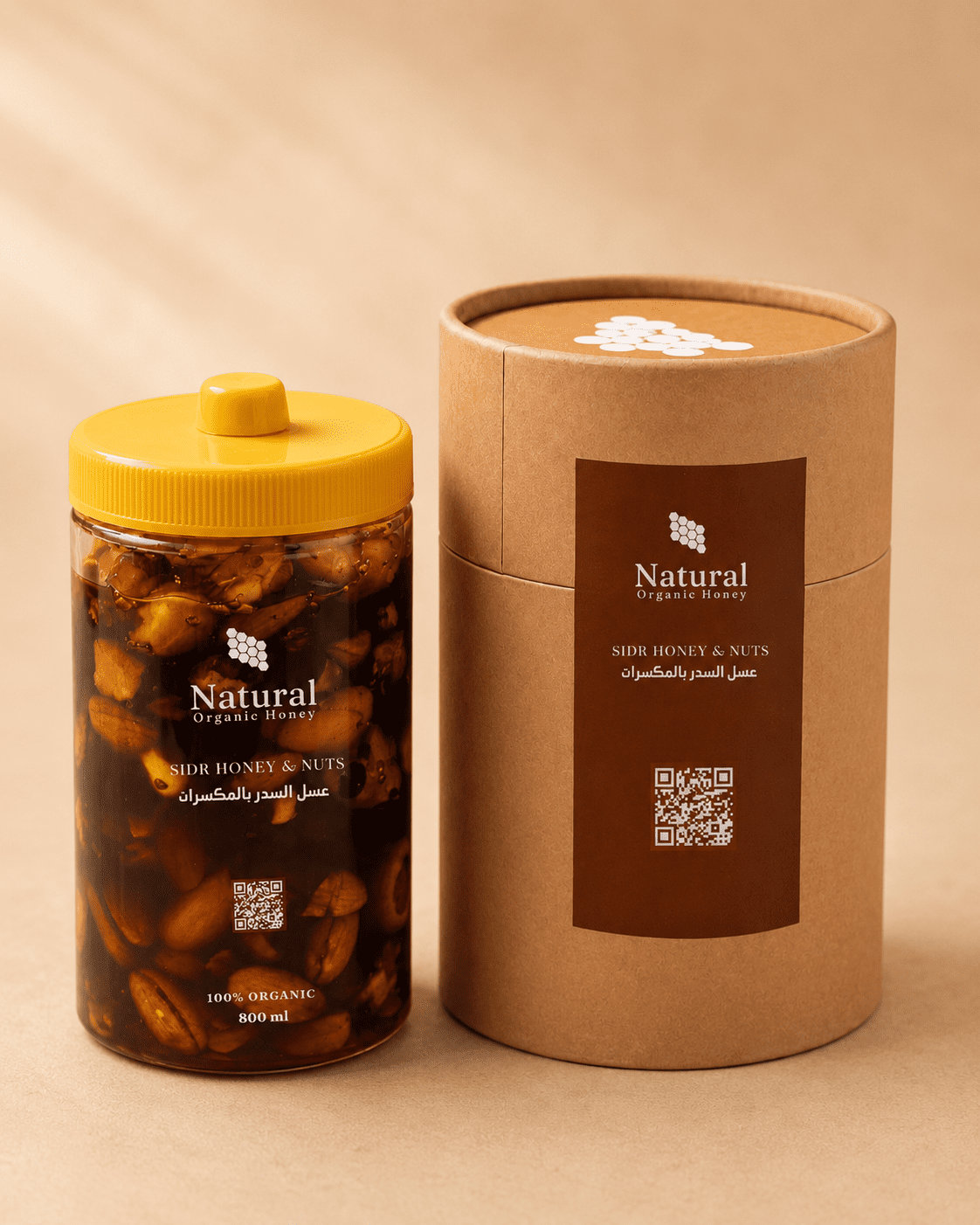 عسل سدر بالمكسرات من Natural Organic Honey - عسل سدر بالمكسرات