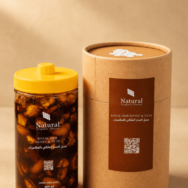 عسل سدر ملكي بالمكسرات من Natural Organic Honey - عسل سدر ملكي جبلي بالمكسرات
