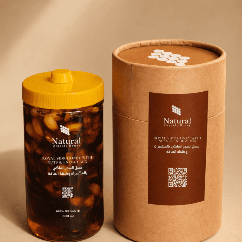 عسل ملكي بالمكسرات والطاقة من Natural Organic Honey - عسل ملكي بالمكسرات والطاقة - عسل سدر جبلي طبيعي