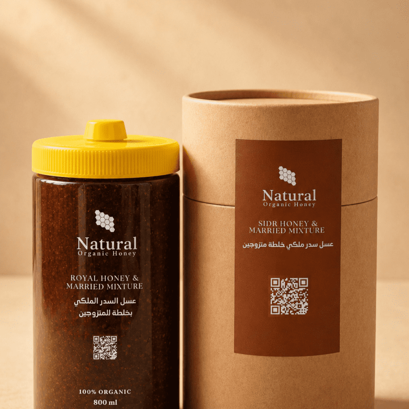 عسل ملكي للرجال من Natural Organic Honey - عسل ملكي للرجال - عسل سدر جبلي طبيعي فاخر