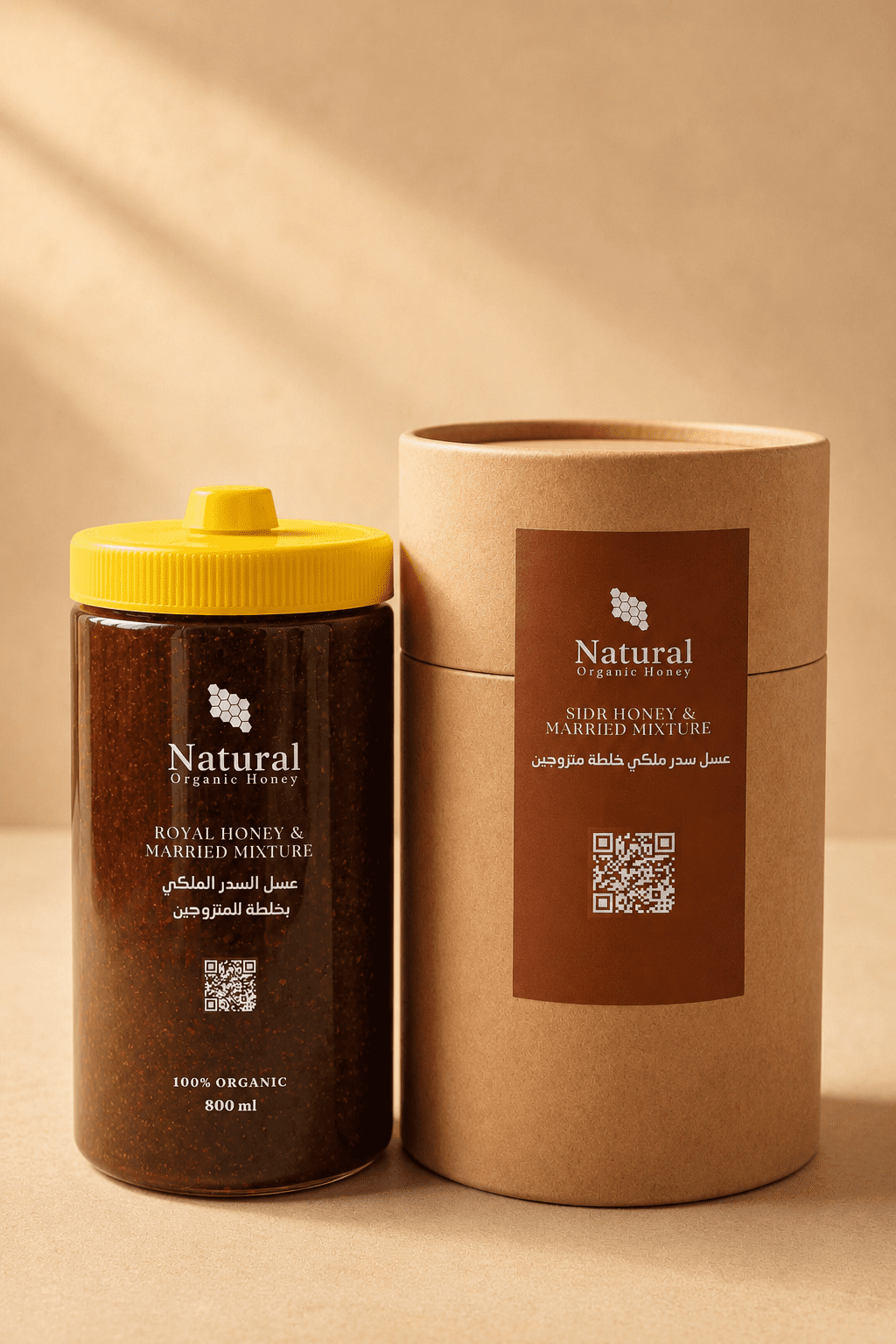 عسل ملكي للرجال من Natural Organic Honey - عسل ملكي للرجال - عسل سدر جبلي طبيعي فاخر