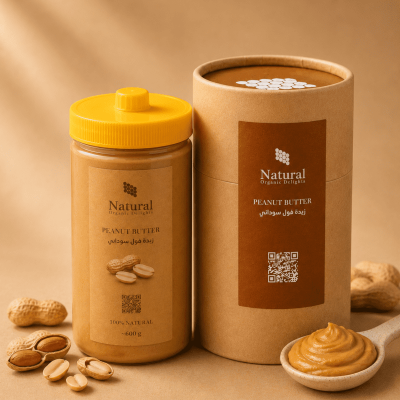 زبدة فول سوداني بدون سكر من Natural Organic Honey - زبدة فول سوداني بدون سكر
