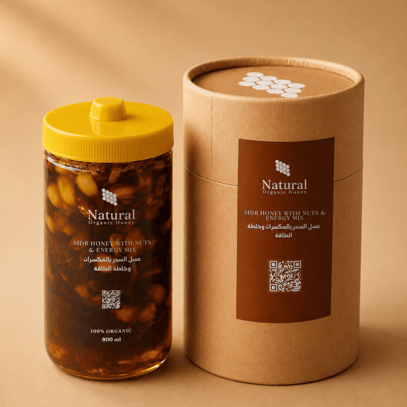 عسل سدر مكسرات و طاقة من Natural Organic Honey - عسل سدر مكسرات و طاقة
