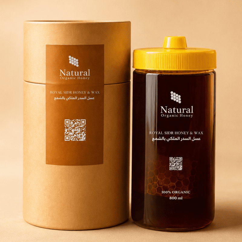 عسل سدر جبلي بالشمع من Natural Organic Honey - العسل الملكي عسل سدر جبلي بالشمع