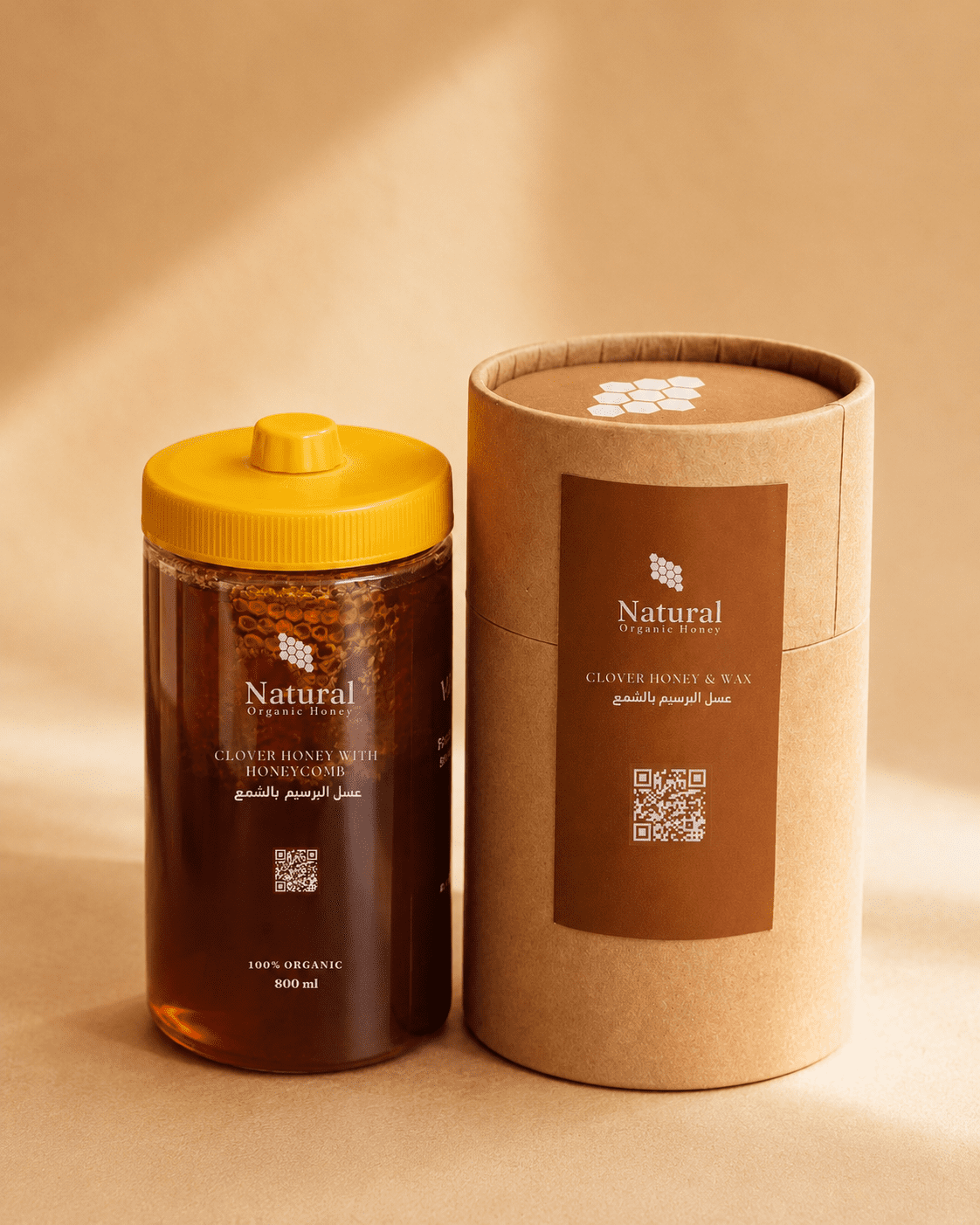 عسل برسيم بالشمع من Natural Organic Honey - عسل البرسيم بالشمع