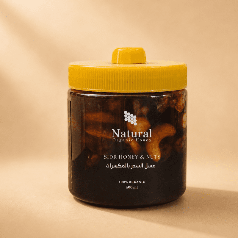 عسل سدر بالمكسرات 400 جرام من Natural Organic Honey - عسل سدر بالمكسرات عرض 400 جرام