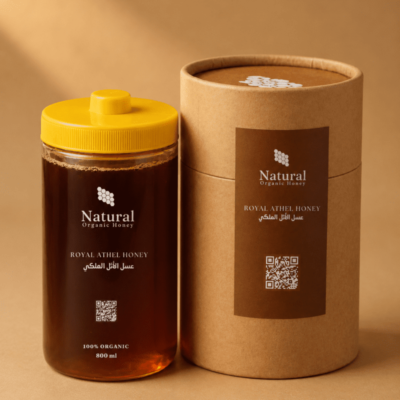 عسل الأثل الجبلي من Natural Organic Honey - عسل الأثل الجبلي الملكي