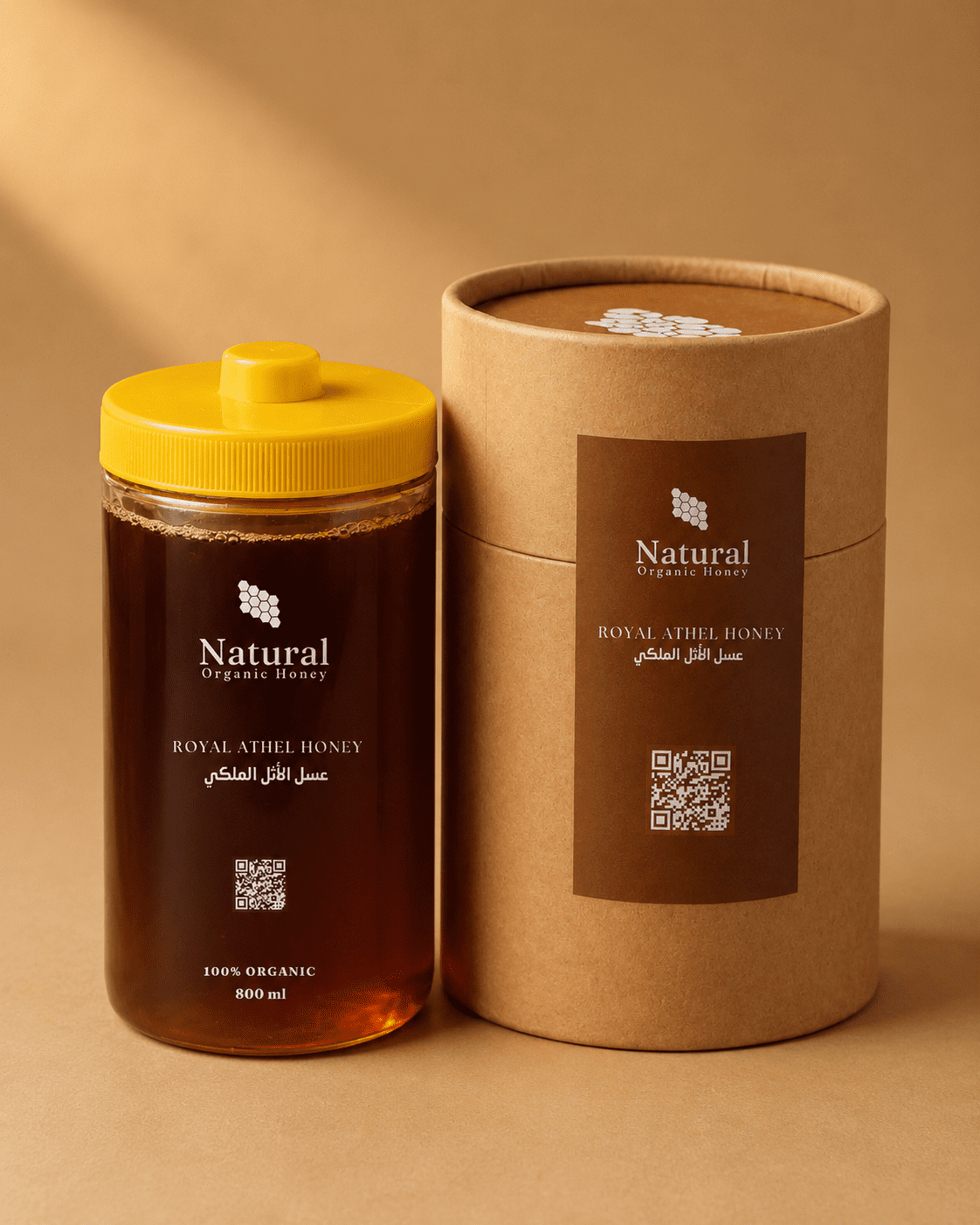 عسل الأثل الجبلي من Natural Organic Honey - عسل الأثل الجبلي الملكي