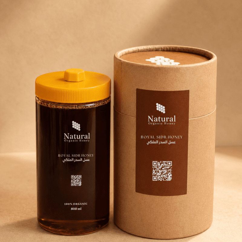 العسل الملكي عسل السدر الجبلي من Natural Organic Honey - العسل الملكي عسل السدر الجبلي